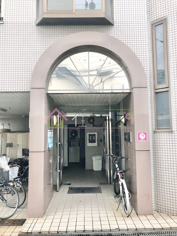 大隅芙蓉ハイツ その他1