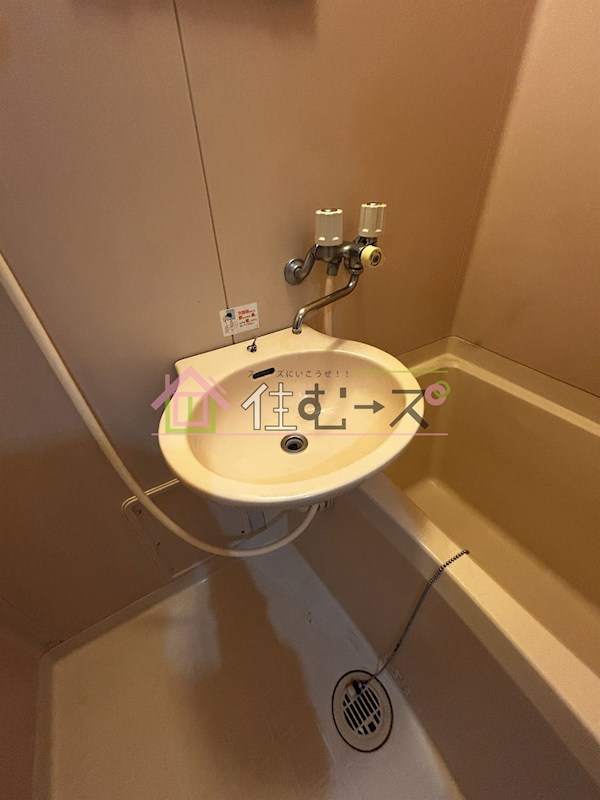 大隅芙蓉ハイツ その他2