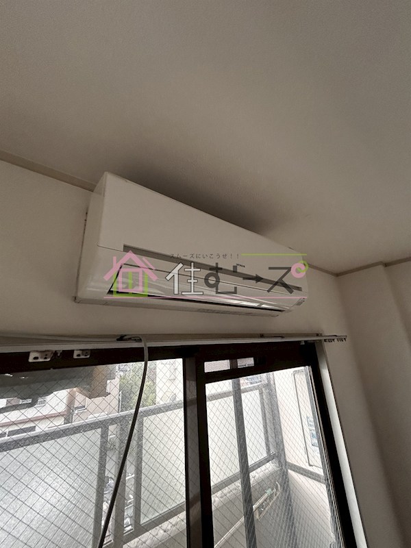 大隅芙蓉ハイツ その他4