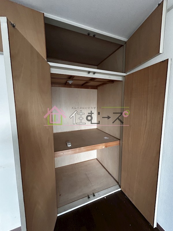 大隅芙蓉ハイツ その他5