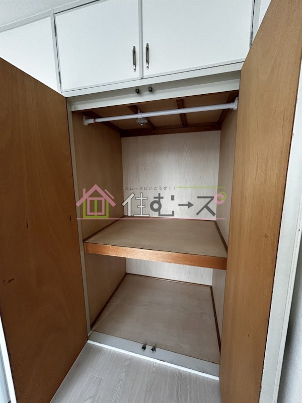 大隅芙蓉ハイツ その他3