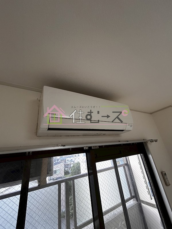 大隅芙蓉ハイツ その他4