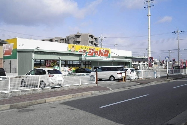 グランデイソラ その他外観4