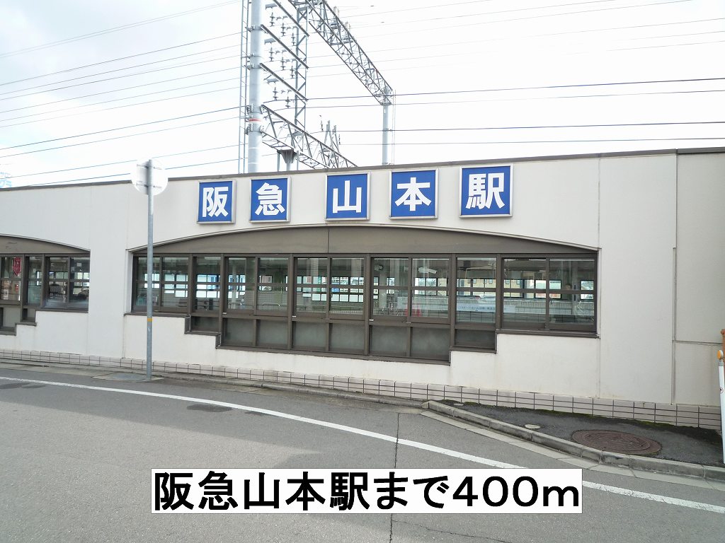アティレ　ジャン その他外観1