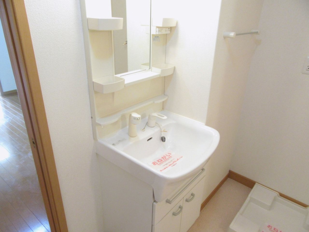 アルト　ブローテ その他2