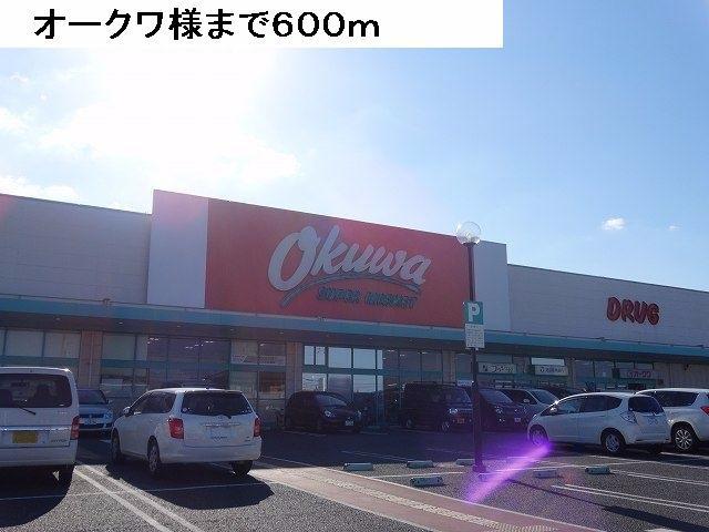 グレイスフルⅡ その他外観1