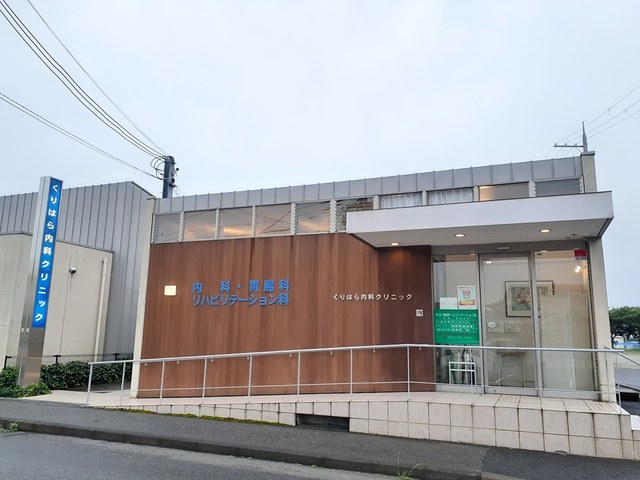 グレイスフルⅡ その他外観4