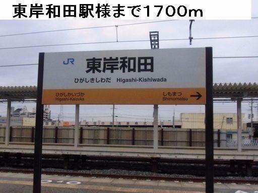 グレイスフルⅡ その他外観6