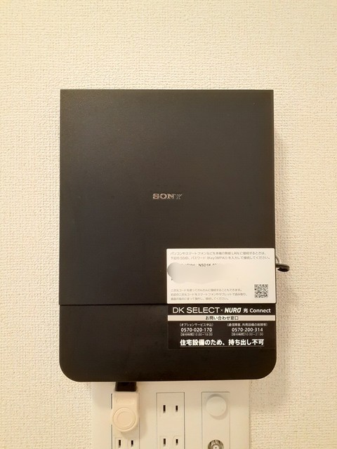 グレイスフルⅡ その他7