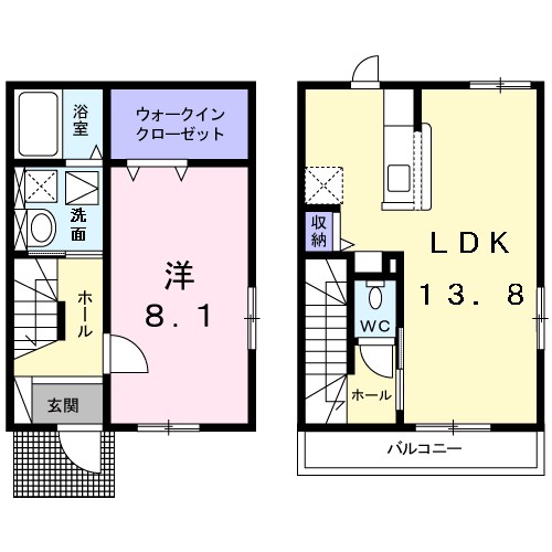 新安松１丁目戸建 間取り