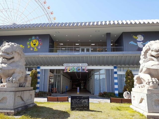 新安松１丁目戸建 その他外観1