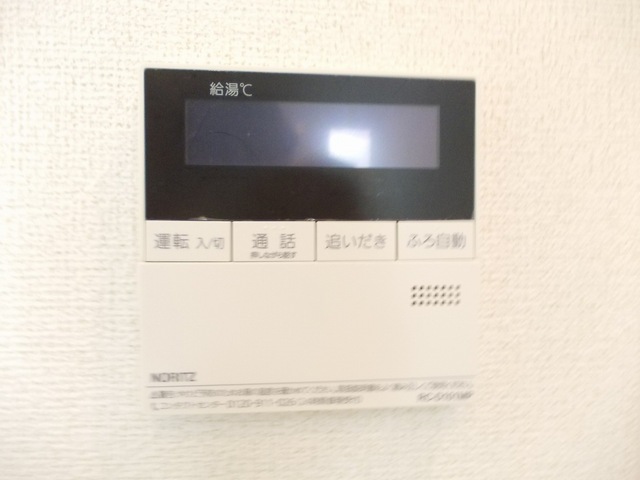 新安松１丁目戸建 その他8