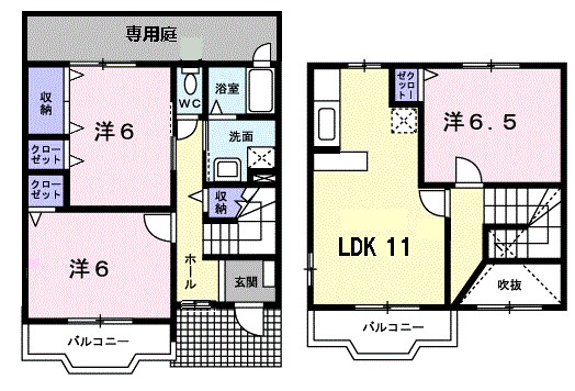 サニーレジデンス 間取り