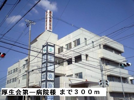 サンパティーク その他外観4