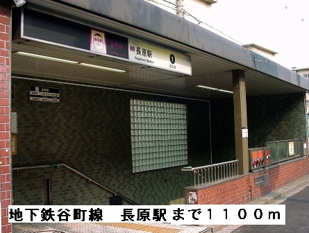 サンパティーク その他外観5