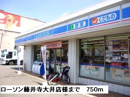 ルミエール その他外観2