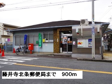 ルミエール その他外観4