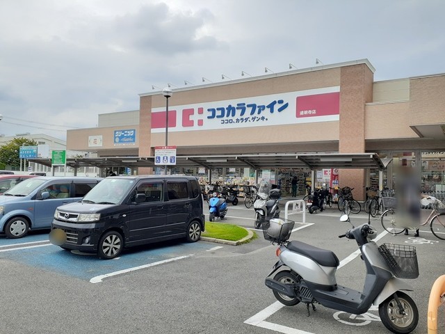 ルミエール その他外観5
