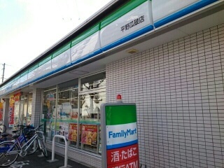 ピュア　ウエスト その他外観2