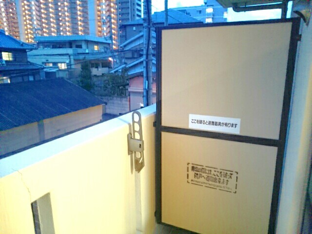 ＳＥＤＮＡ鶴見緑地 ベランダ