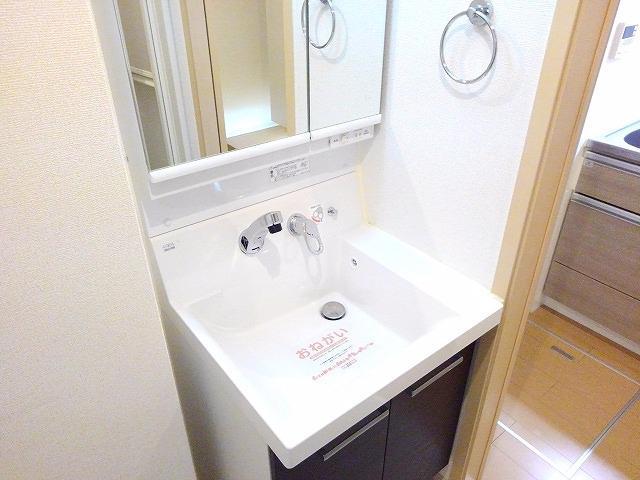 ミーティア その他3