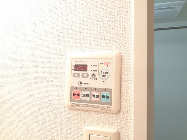 グランジェルメＤⅠ その他7