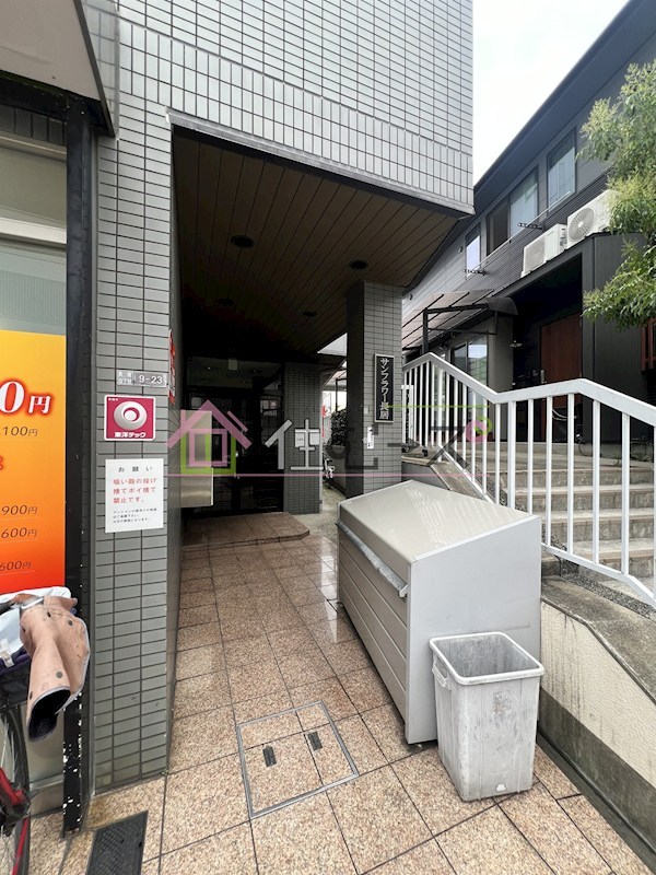 サンフラワー長居 その他1