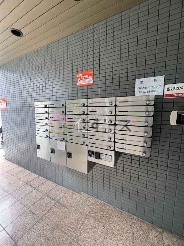 サンフラワー長居 その他外観4