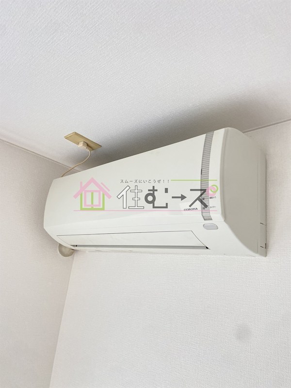 ライフハイツ中宮 その他2