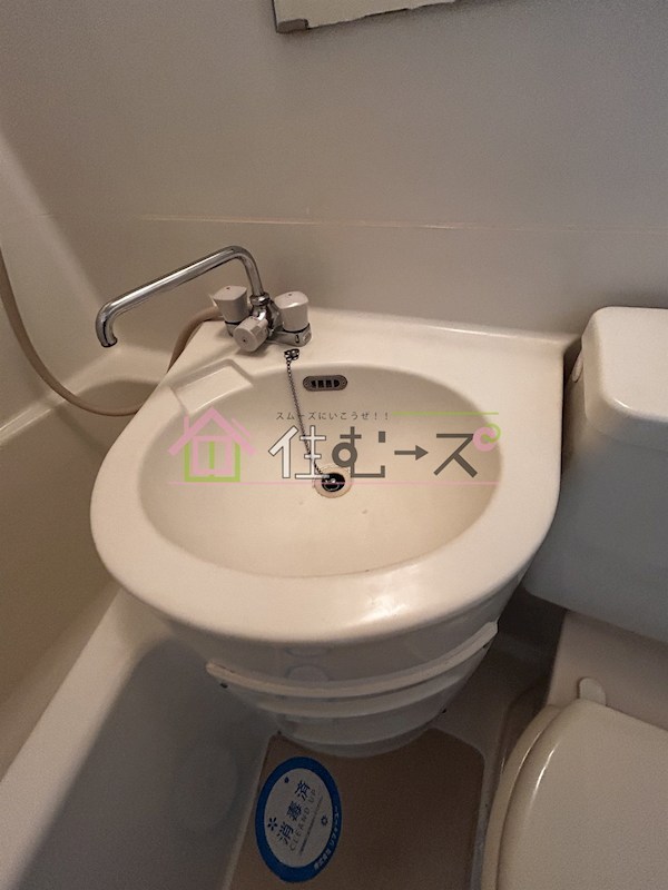 ハイツ京橋 その他4
