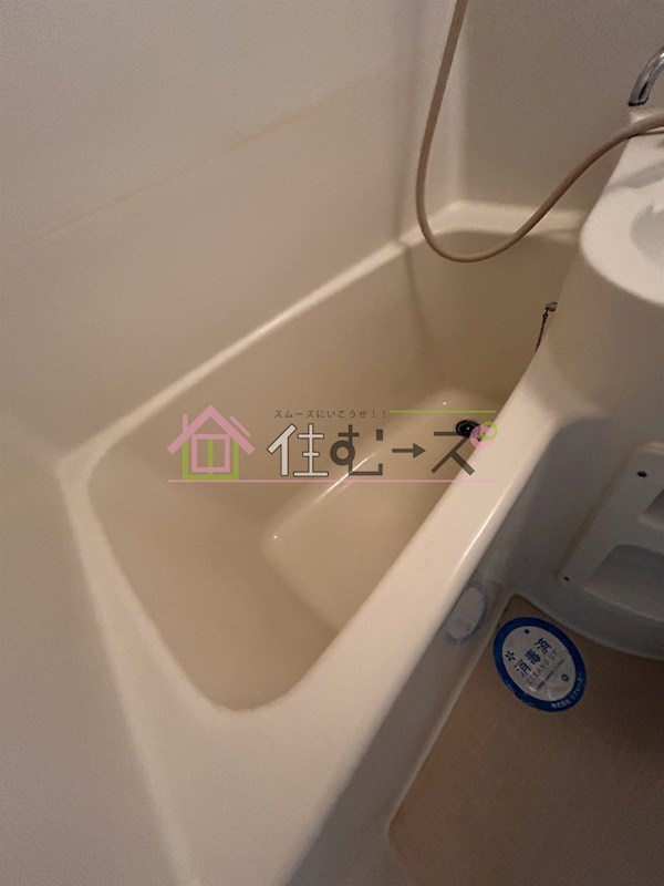 ハイツ京橋 風呂画像