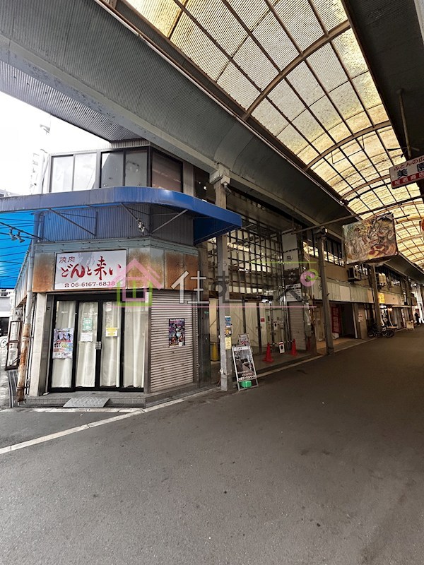 サニータウン日新 外観