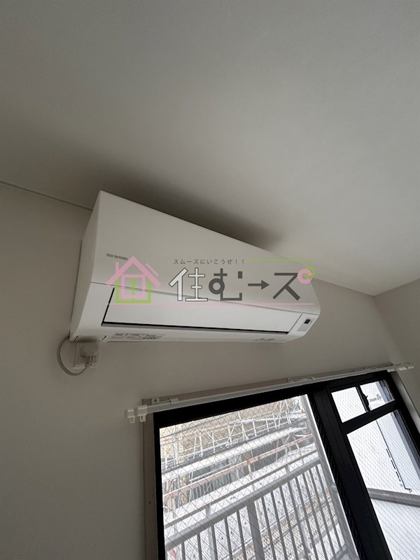 サニータウン日新 その他2