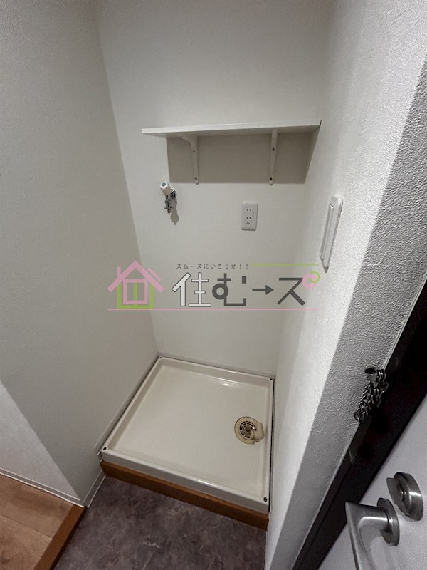 レスポワール東 その他4