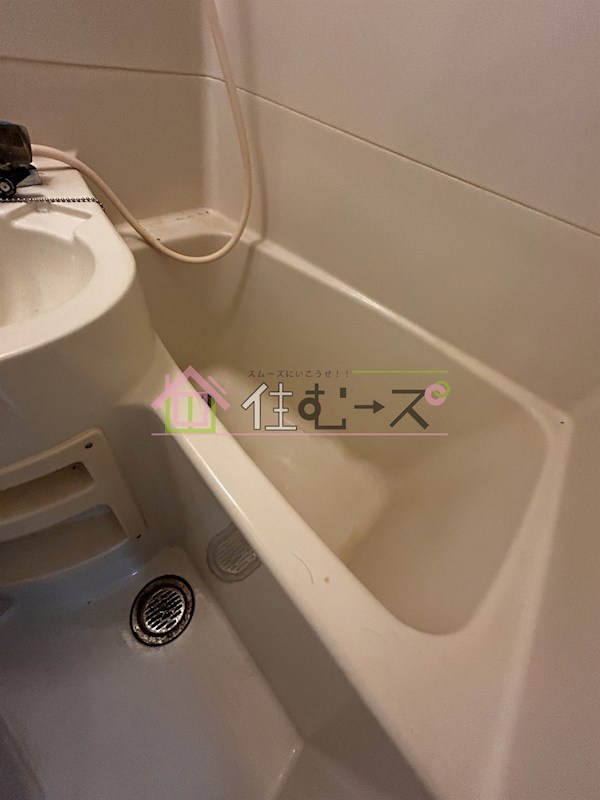 ハイツ京橋 風呂画像