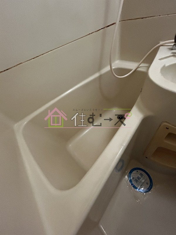 ハイツ京橋 風呂画像