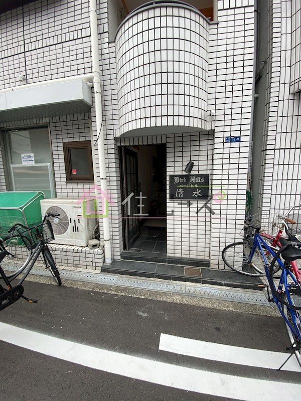 バードヒル清水 その他1