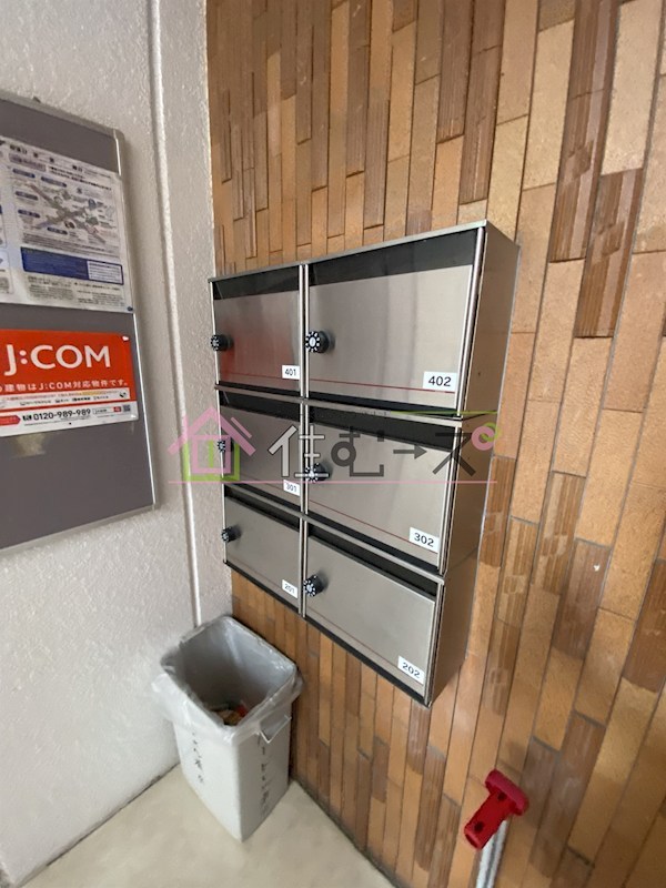 バードヒル清水 その他外観2