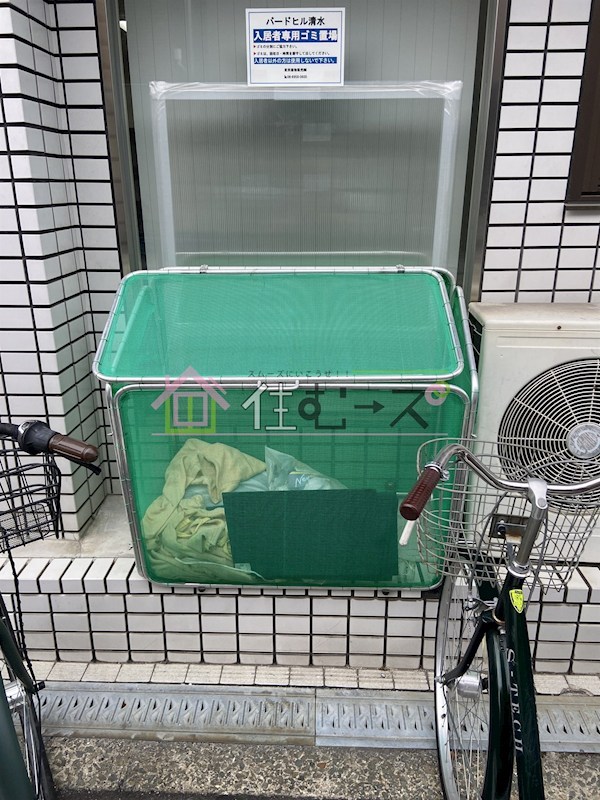 バードヒル清水 その他外観5