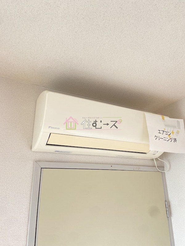 サクセスⅢ その他4
