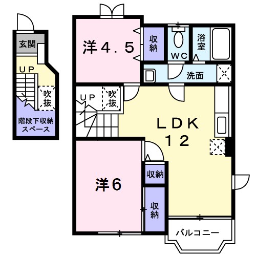 オリーブ長尾 間取り