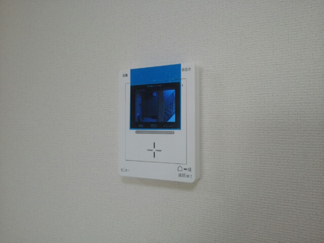 和ハウス その他5