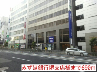 和ハウス その他外観1