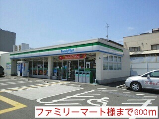 和ハウス その他外観5