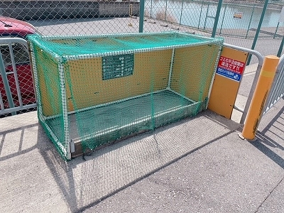 レオパレス三番町 その他7