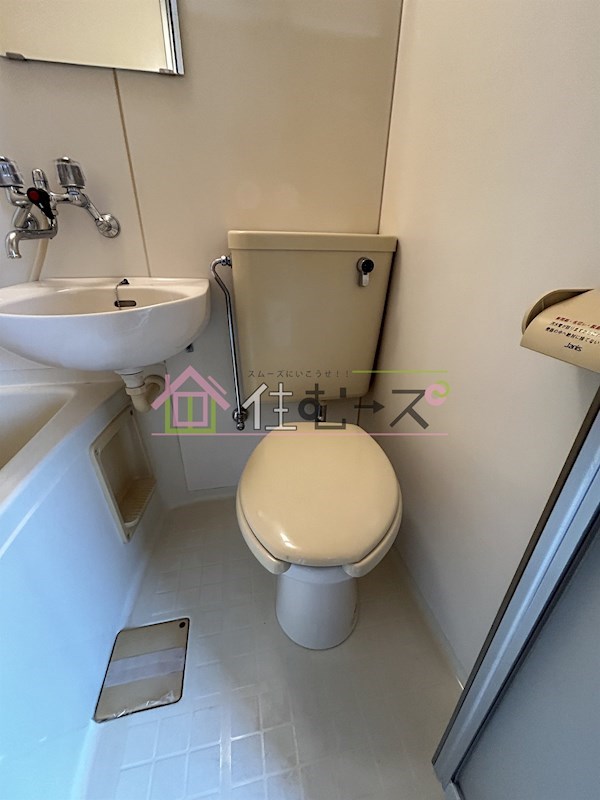 MINTIA城北公園 その他4