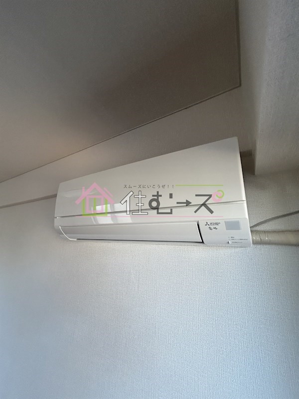 味原青山ビル その他6