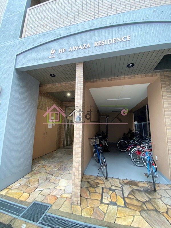 Gran Pino 立売堀 その他1