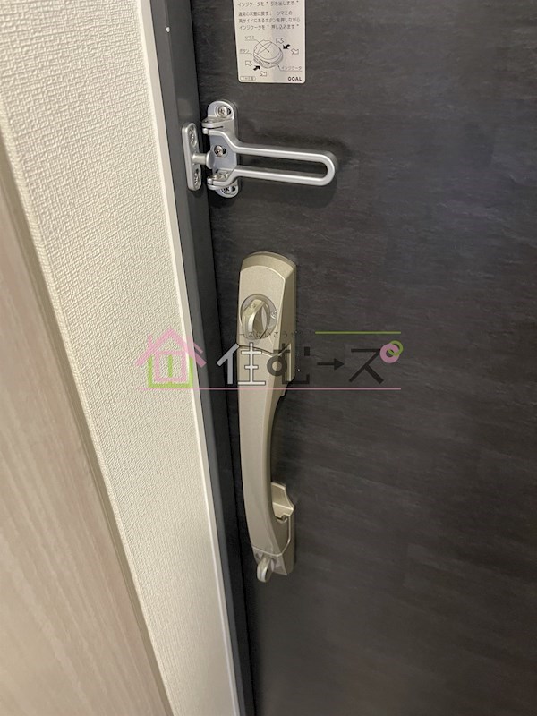 S-RESIDENCE大阪九条North その他6