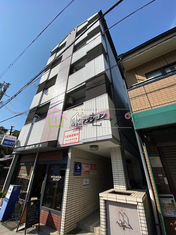 MKマンション その他外観1